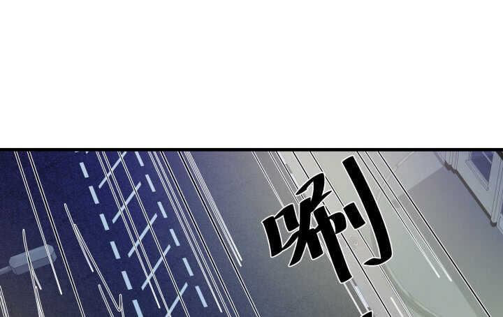 《恶魔游戏进行时》117话 很快就能破案了 第24页