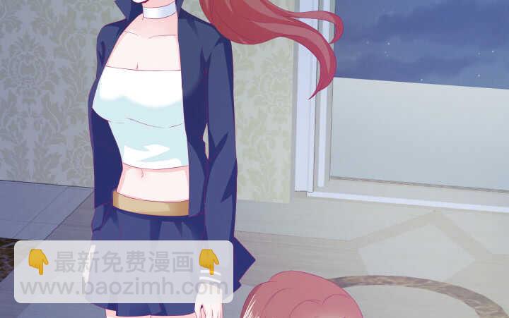 《恶魔游戏进行时》117话 很快就能破案了 第34页