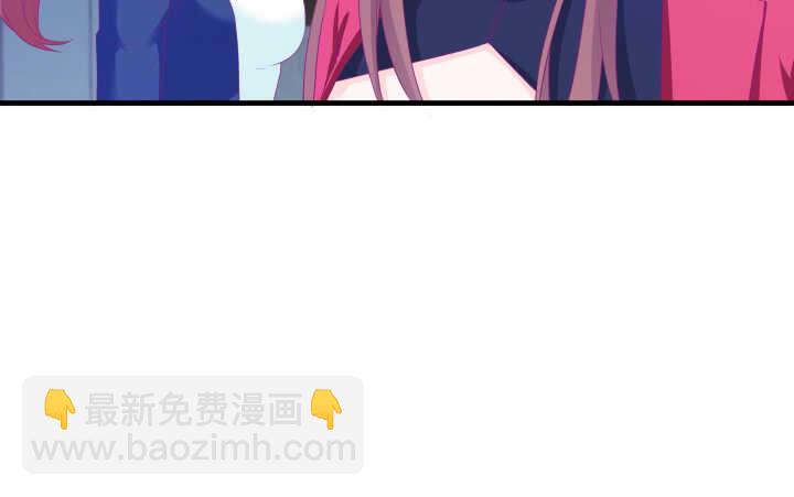 《恶魔游戏进行时》117话 很快就能破案了 第40页