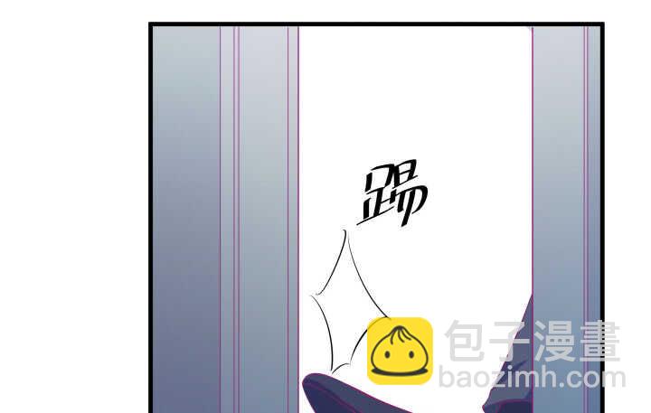 《恶魔游戏进行时》117话 很快就能破案了 第48页