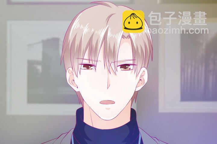 《恶魔游戏进行时》118话 我一定要找出真正的凶手 第24页