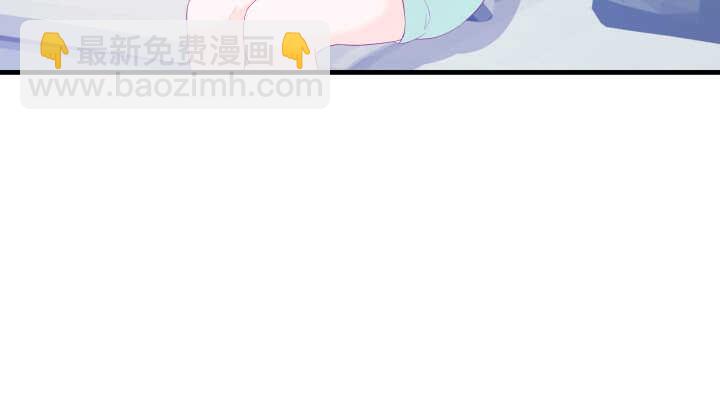 《恶魔游戏进行时》118话 我一定要找出真正的凶手 第28页
