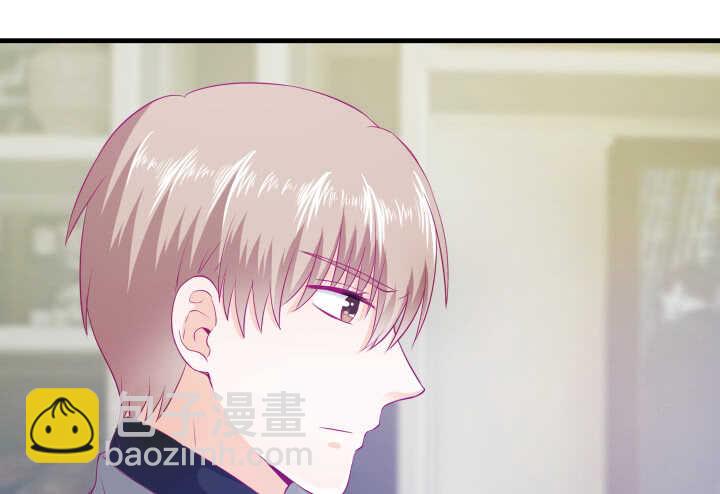 《恶魔游戏进行时》118话 我一定要找出真正的凶手 第48页