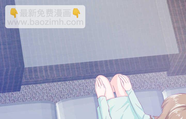 《恶魔游戏进行时》118话 我一定要找出真正的凶手 第8页