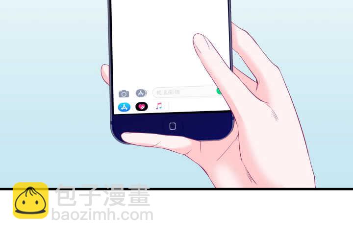 《恶魔游戏进行时》120话 你有不在场证明吗？ 第10页