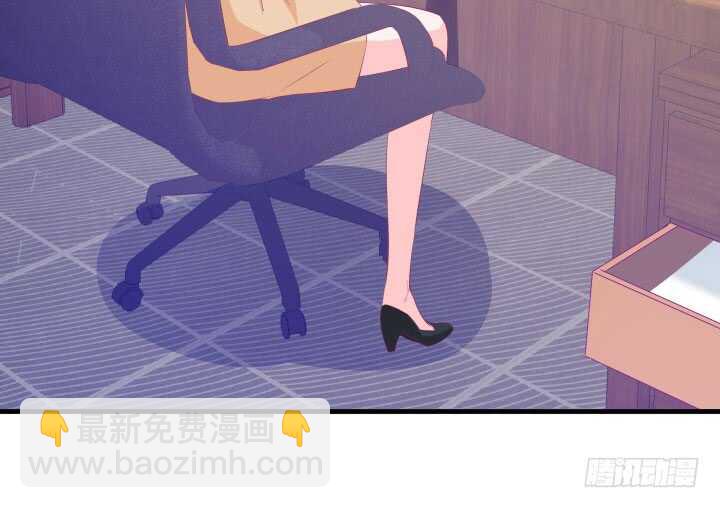《恶魔游戏进行时》120话 你有不在场证明吗？ 第13页