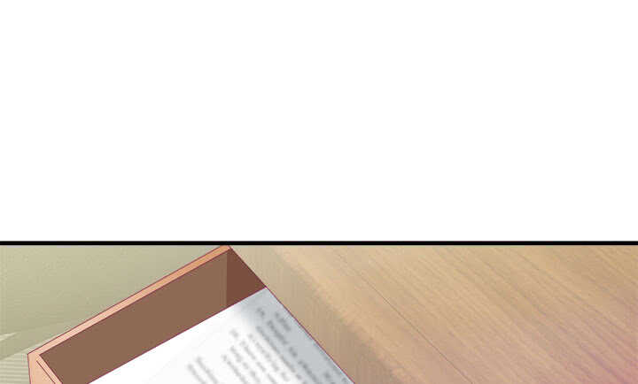 《恶魔游戏进行时》120话 你有不在场证明吗？ 第14页