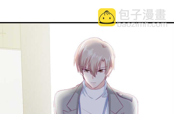 《恶魔游戏进行时》120话 你有不在场证明吗？ 第33页