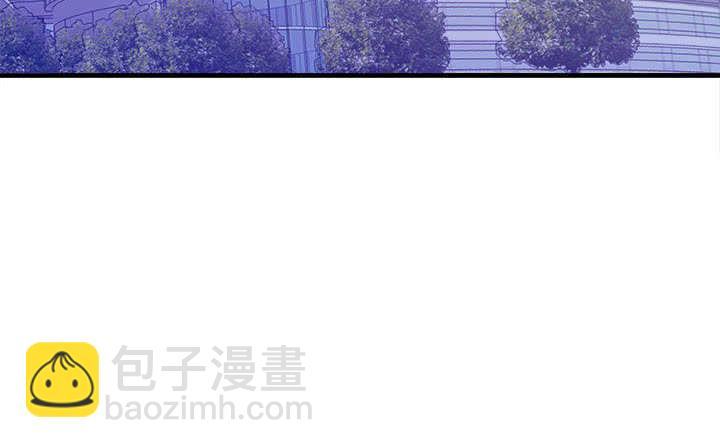《恶魔游戏进行时》123话 我们还有更重要的事 第11页