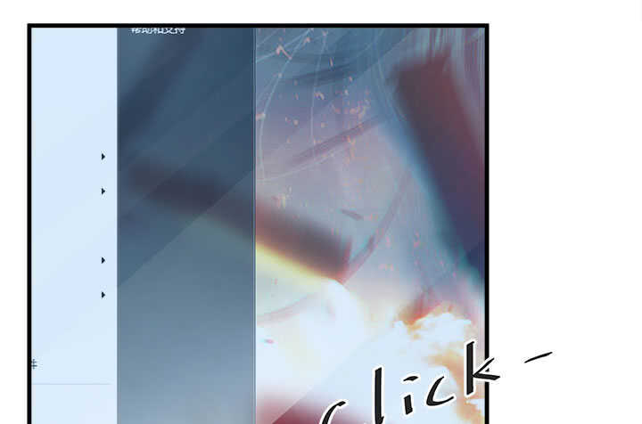 《恶魔游戏进行时》123话 我们还有更重要的事 第12页