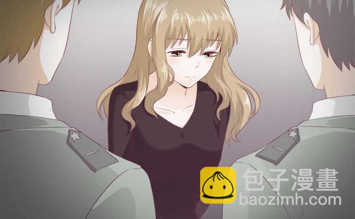 《恶魔游戏进行时》123话 我们还有更重要的事 第3页