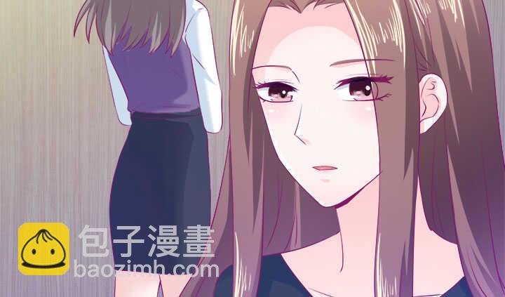《恶魔游戏进行时》123话 我们还有更重要的事 第50页