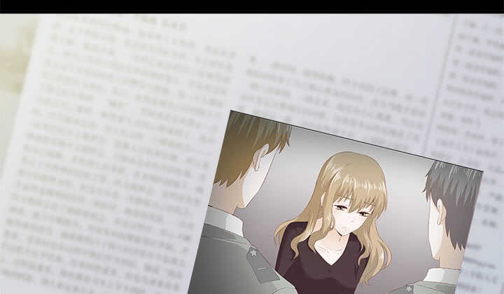 《恶魔游戏进行时》123话 我们还有更重要的事 第5页