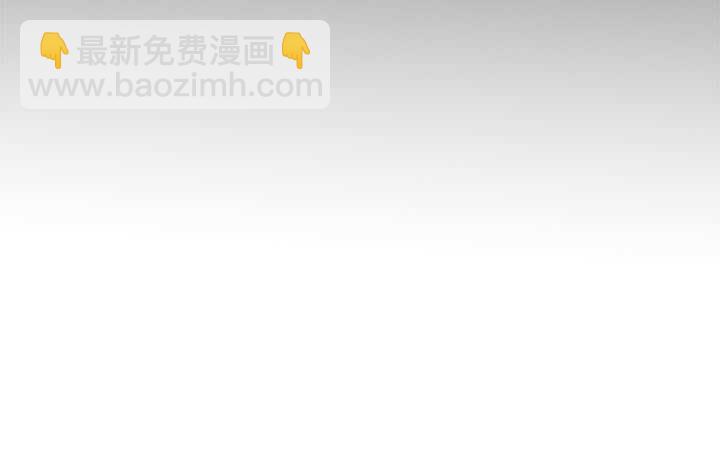 《恶魔游戏进行时》123话 我们还有更重要的事 第8页