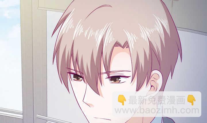 《恶魔游戏进行时》121话 真相揭穿 第14页