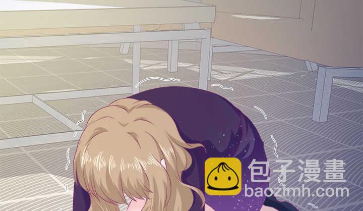 《恶魔游戏进行时》121话 真相揭穿 第17页
