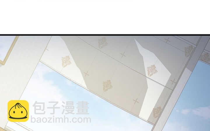 《恶魔游戏进行时》121话 真相揭穿 第2页