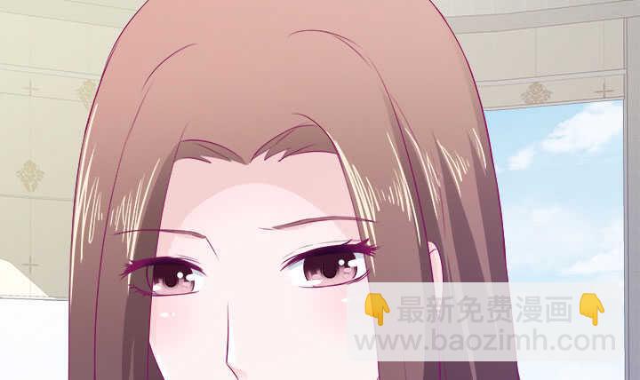 《恶魔游戏进行时》121话 真相揭穿 第40页