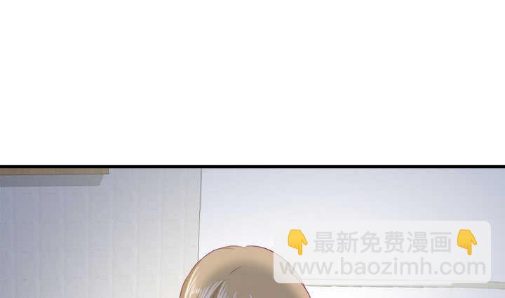 《恶魔游戏进行时》121话 真相揭穿 第49页