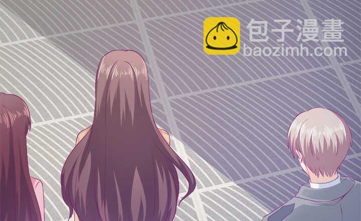 《恶魔游戏进行时》121话 真相揭穿 第9页