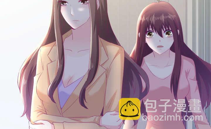 《恶魔游戏进行时》122话 她们拯救我不是正好吗 第19页