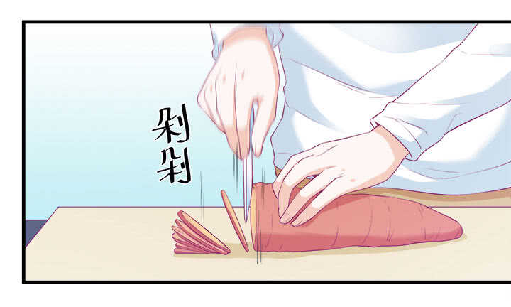 《恶魔游戏进行时》125话 你们在做什么？！ 第20页