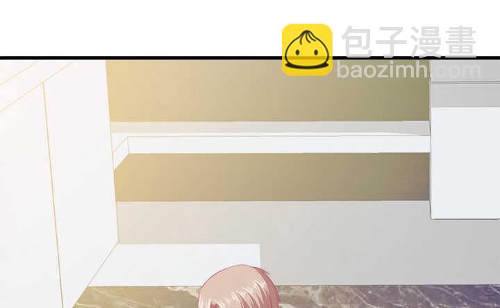 《恶魔游戏进行时》125话 你们在做什么？！ 第21页