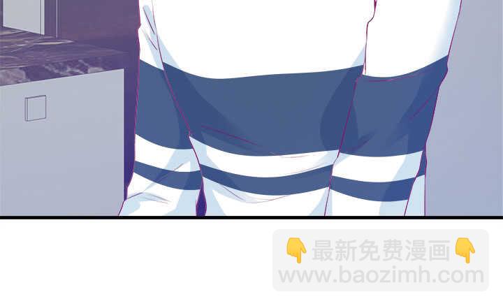 《恶魔游戏进行时》125话 你们在做什么？！ 第30页