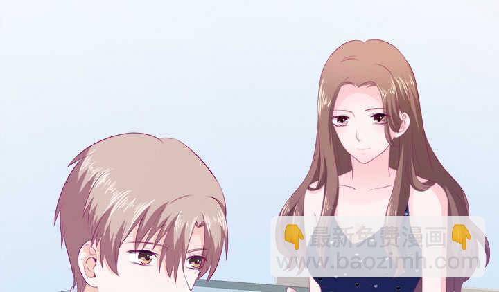 《恶魔游戏进行时》125话 你们在做什么？！ 第36页