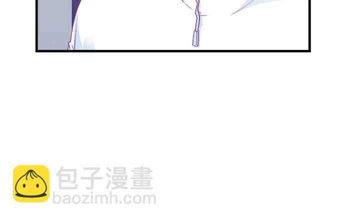 《恶魔游戏进行时》125话 你们在做什么？！ 第42页