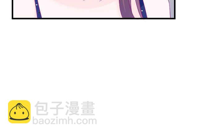 《恶魔游戏进行时》125话 你们在做什么？！ 第7页