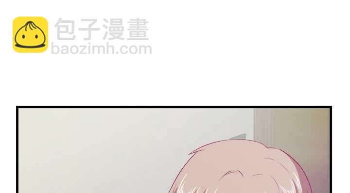 《恶魔游戏进行时》124话 他是被我们连累的 第25页