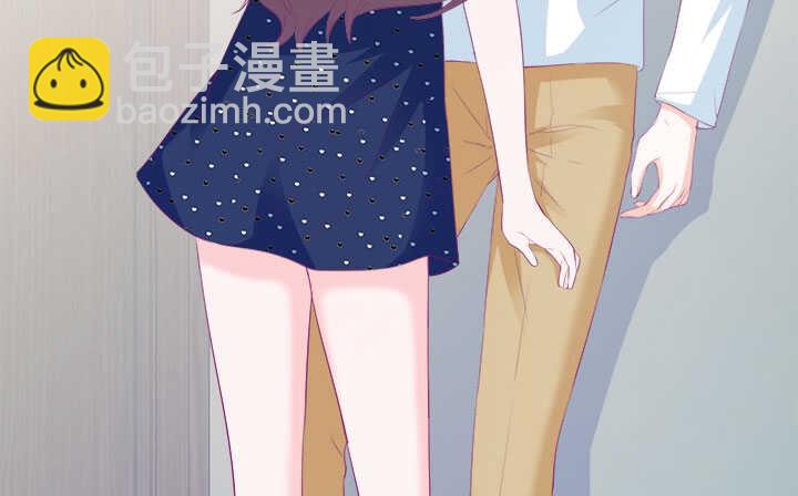《恶魔游戏进行时》124话 他是被我们连累的 第41页