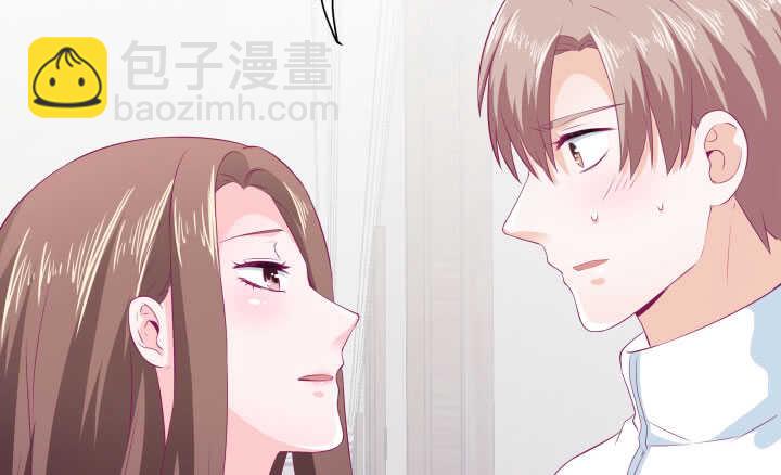 《恶魔游戏进行时》124话 他是被我们连累的 第47页