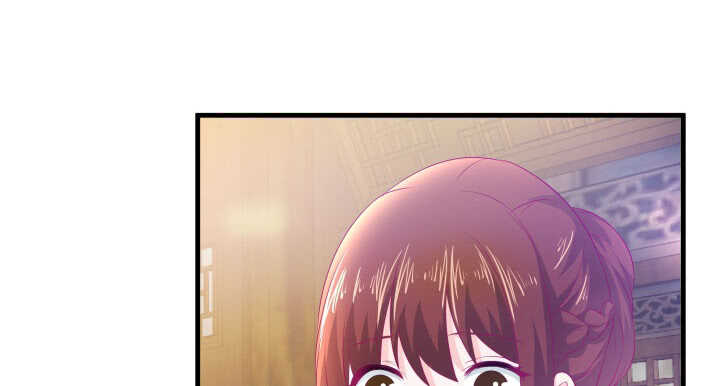 《恶魔游戏进行时》127话 四人约会 第42页