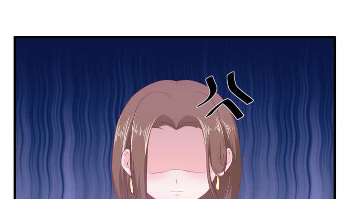 《恶魔游戏进行时》127话 四人约会 第47页