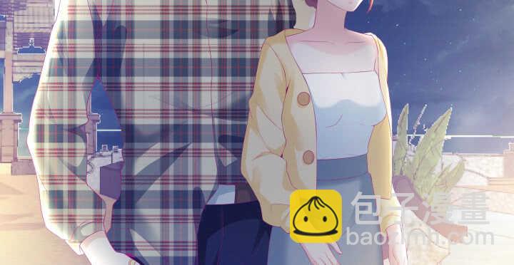 《恶魔游戏进行时》127话 四人约会 第7页