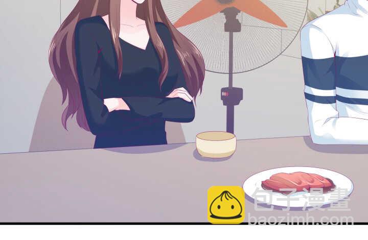 《恶魔游戏进行时》126话 难道不是在约会？ 第19页