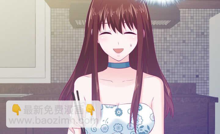 《恶魔游戏进行时》126话 难道不是在约会？ 第21页