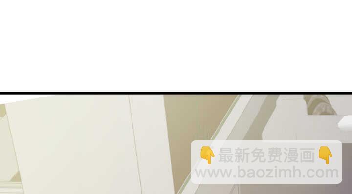 《恶魔游戏进行时》126话 难道不是在约会？ 第4页