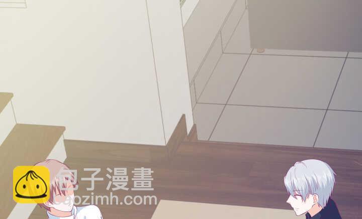 《恶魔游戏进行时》126话 难道不是在约会？ 第5页