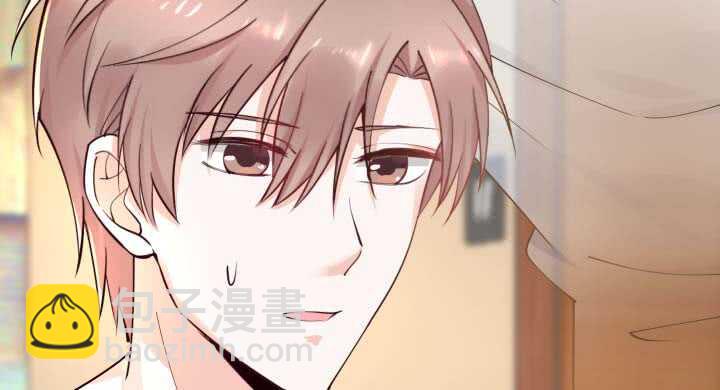 《恶魔游戏进行时》130话 初吻！ 第22页