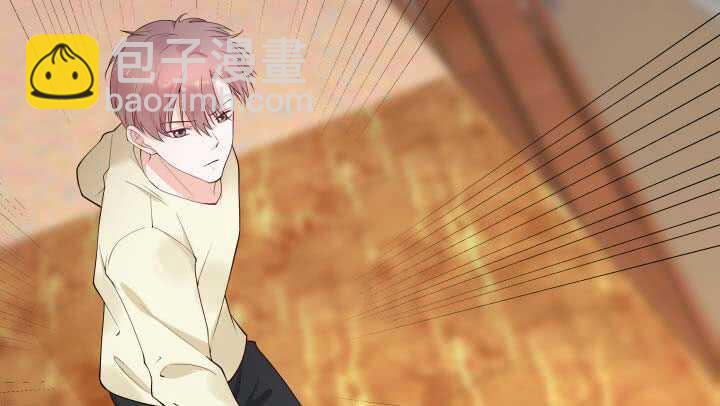 《恶魔游戏进行时》130话 初吻！ 第27页