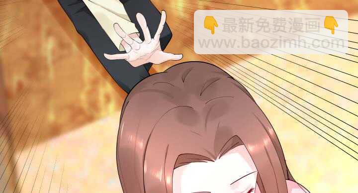 《恶魔游戏进行时》130话 初吻！ 第28页