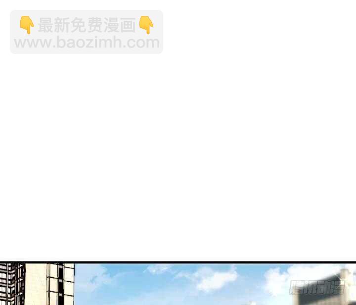 《恶魔游戏进行时》130话 初吻！ 第3页