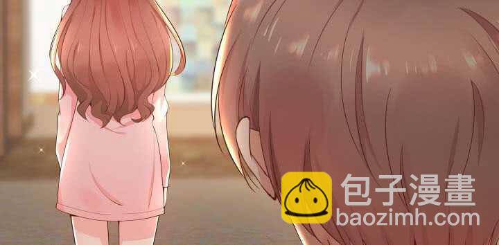 《恶魔游戏进行时》130话 初吻！ 第44页