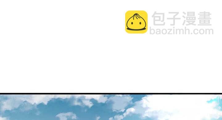 《恶魔游戏进行时》130话 初吻！ 第48页