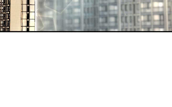 《恶魔游戏进行时》130话 初吻！ 第6页