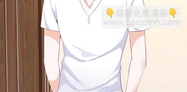 《恶魔游戏进行时》129话 打扰了！ 第22页