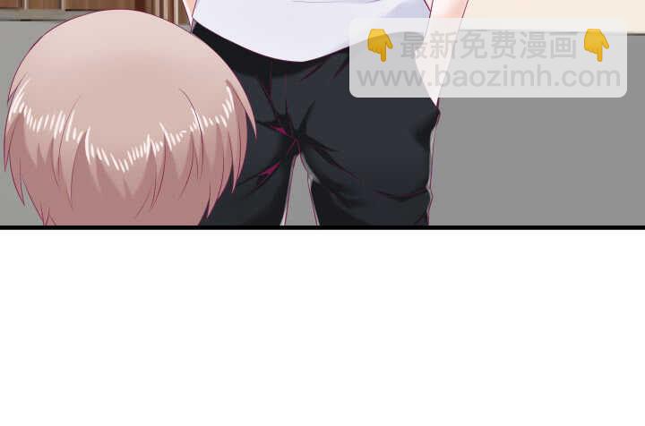 《恶魔游戏进行时》129话 打扰了！ 第23页